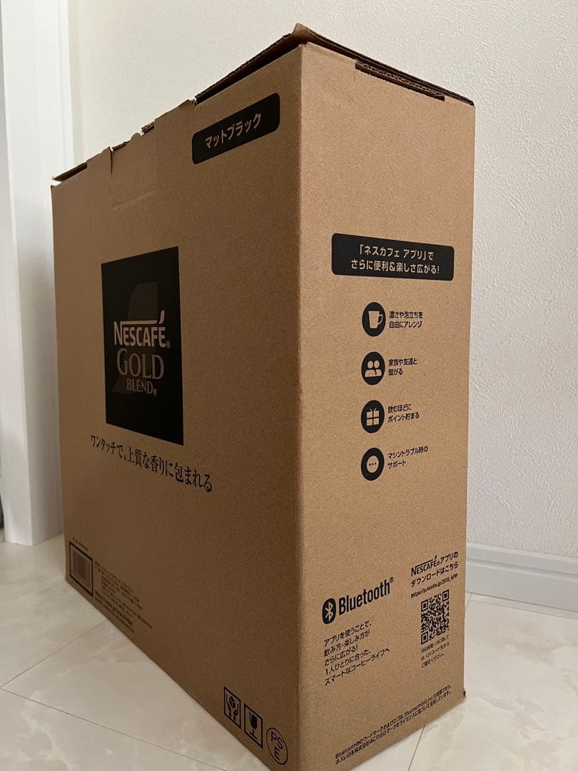 NESCAFE Gold Blend Slim マットブラック