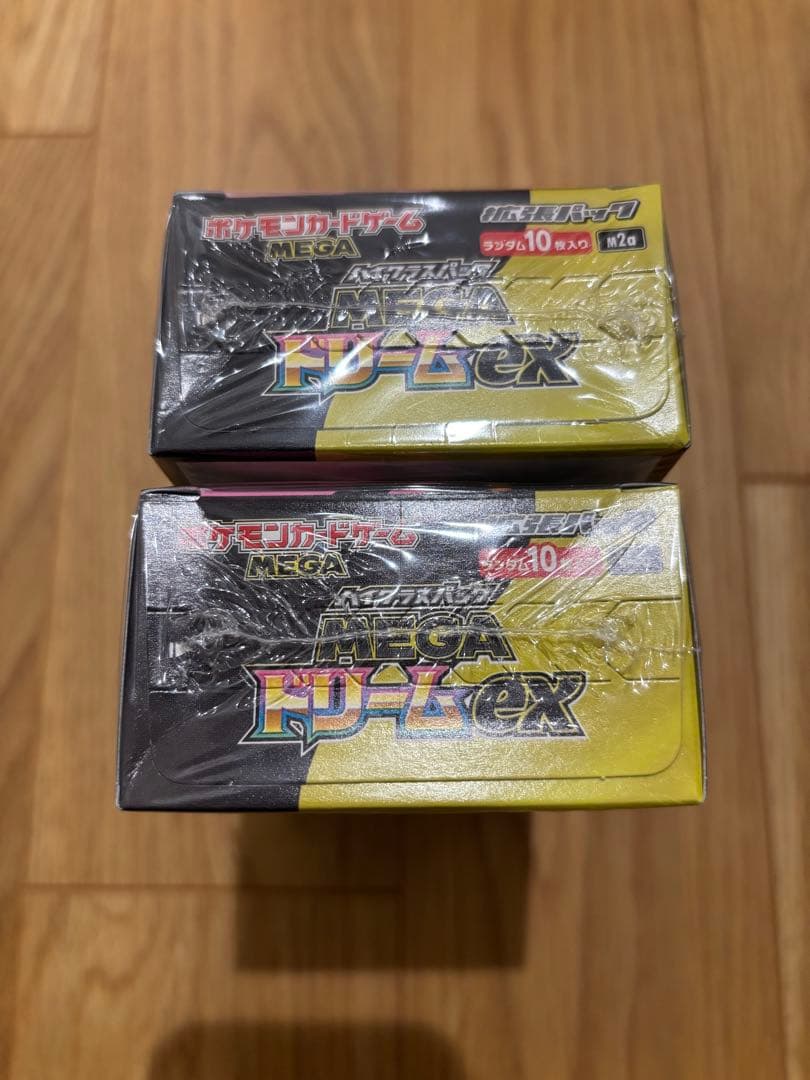 【新品未開封】ポケモンカード MEGAドリームEX 2BOXシュリンク付
