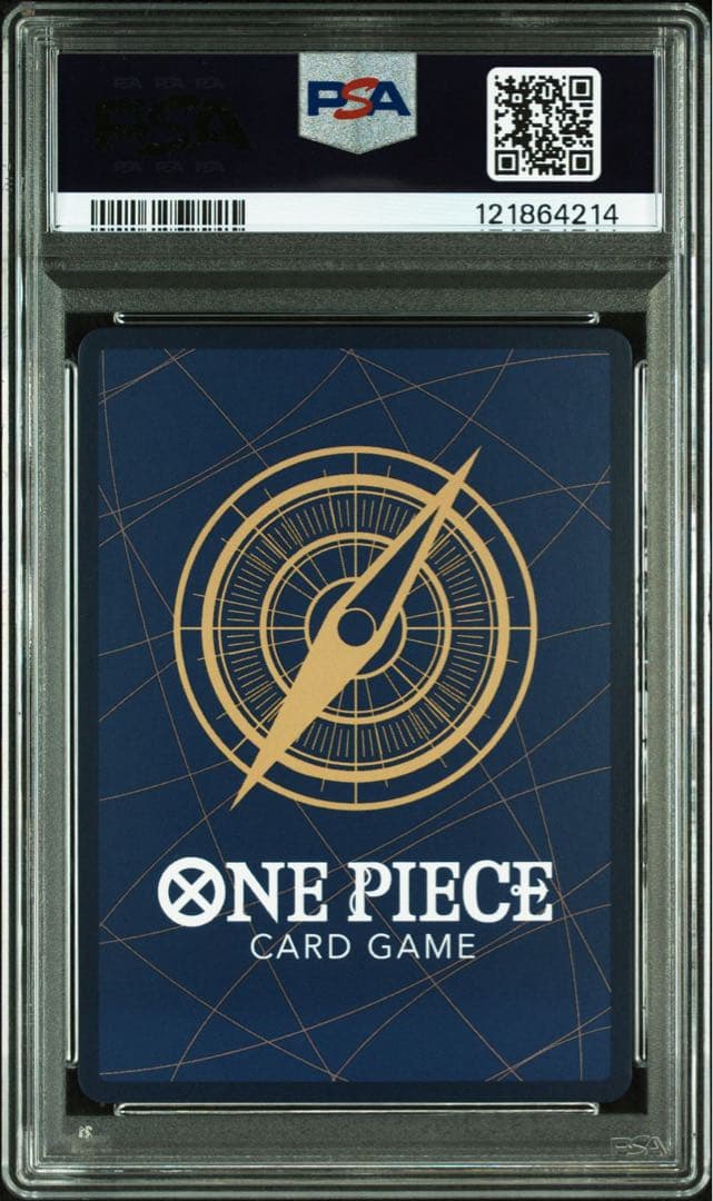 2024 ONE PIECE OP08 JP #118 シルバーズ・レイリー