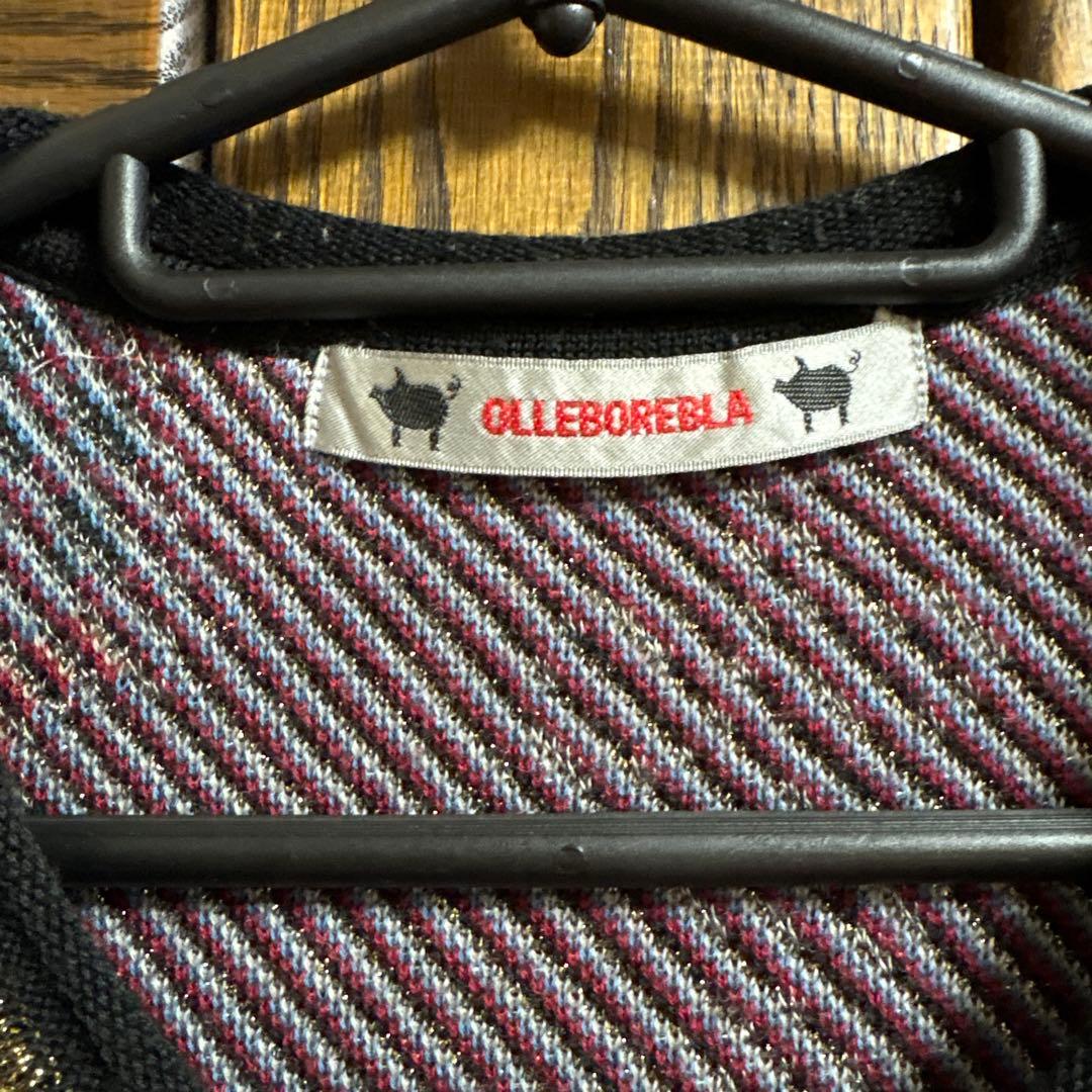 アルベロベロ　長袖ウール混ロングカーディガン