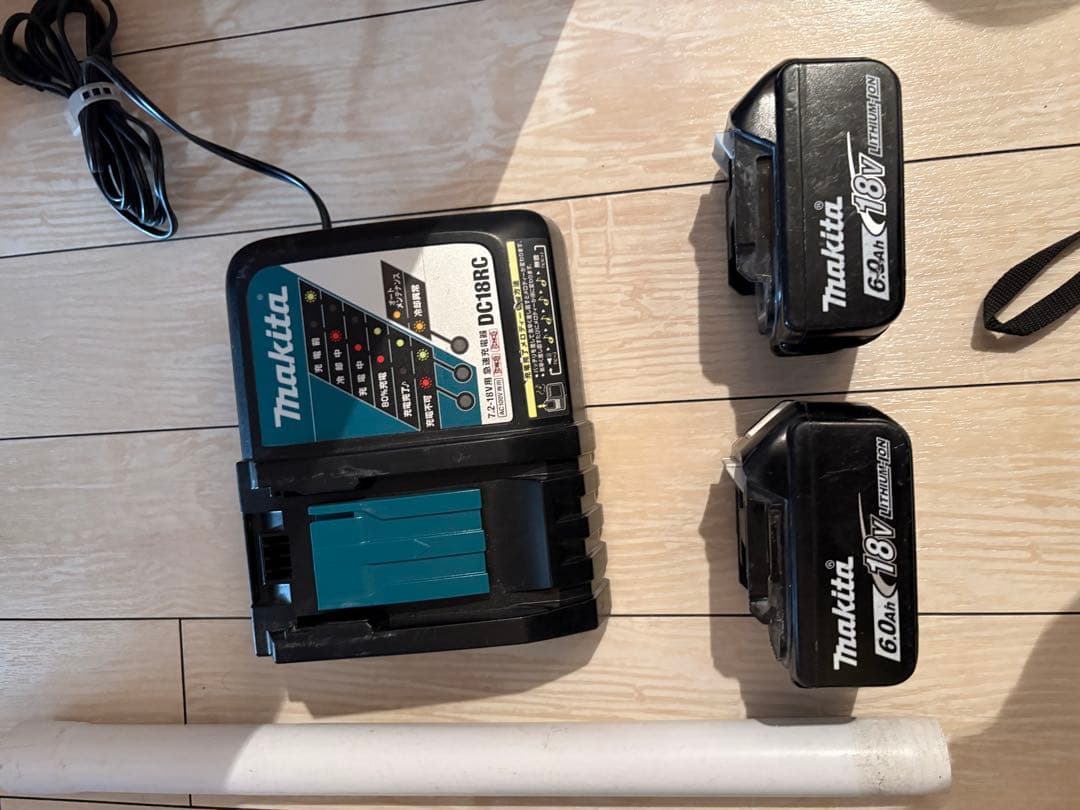 Makita コードレス掃除機 DC18RC