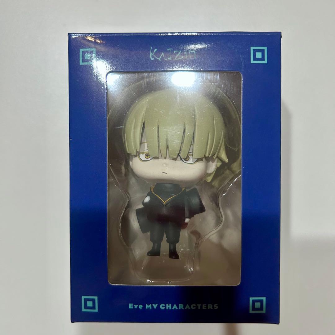 【Eve 廻人】グッズ　飛くん、ズキンちゃん　フィギュア　腕時計など