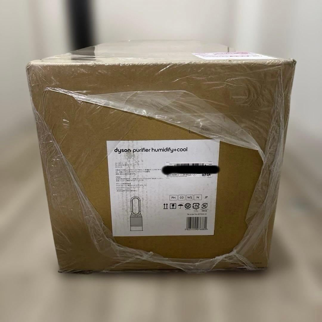 加湿器 Dyson Purifier Humidify+Cool PH03 WS N