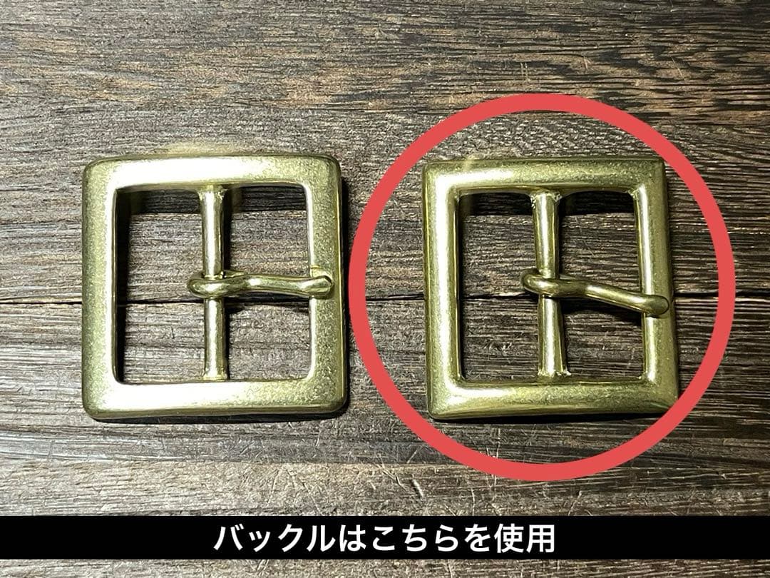 オーダー品　ギャリソンベルト　ウォレットチェーン　ミッスーリ　真鍮