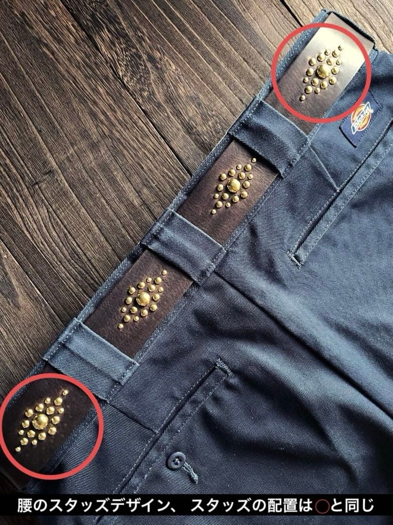 オーダー品　ギャリソンベルト　ウォレットチェーン　ミッスーリ　真鍮