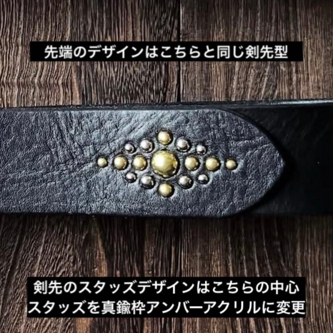 オーダー品　ギャリソンベルト　ウォレットチェーン　ミッスーリ　真鍮