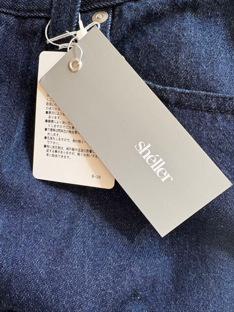 パンツ Sheller OKAYAMA Crash flare denim.