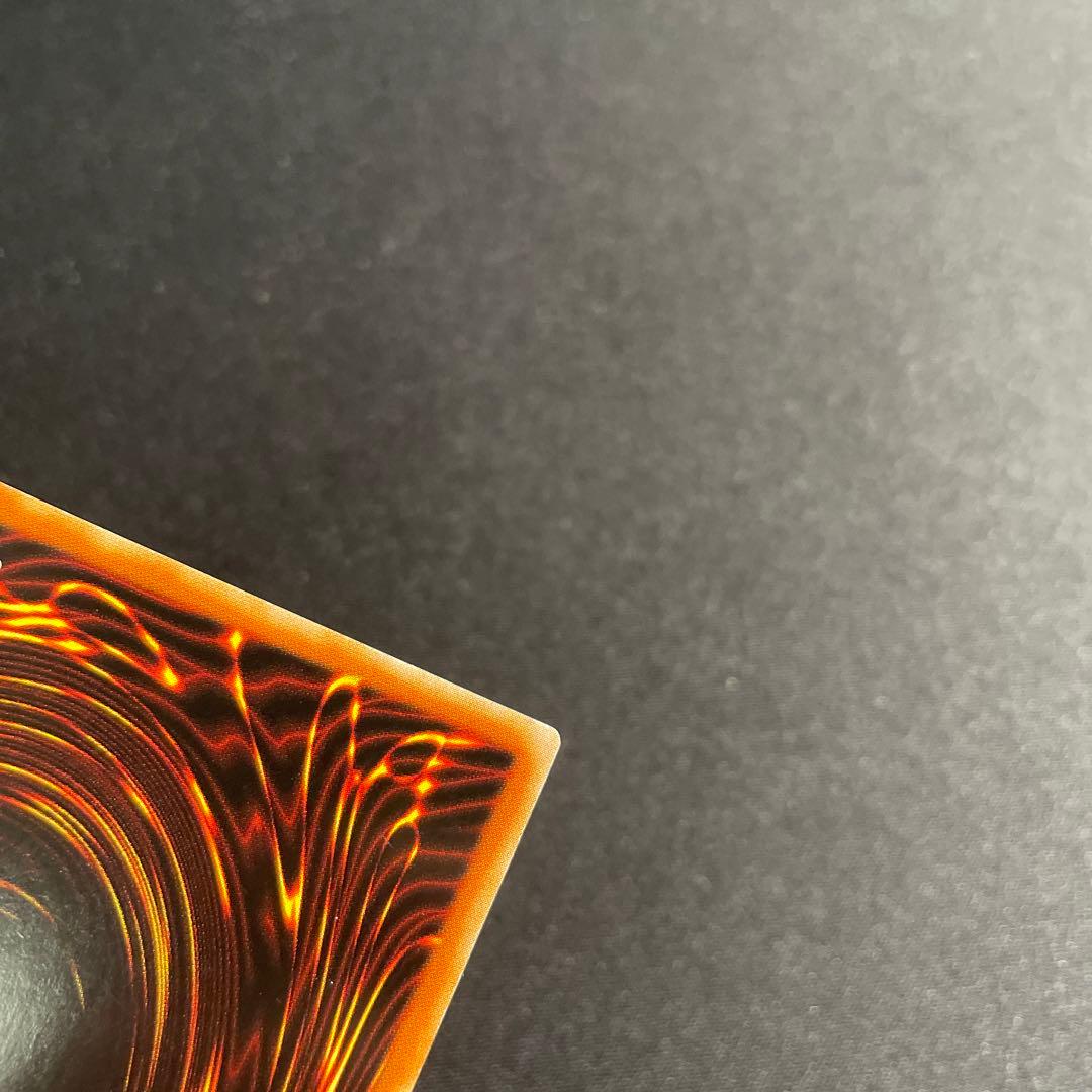 遊戯王　雙極の破械神　アジア版　20thシークレット