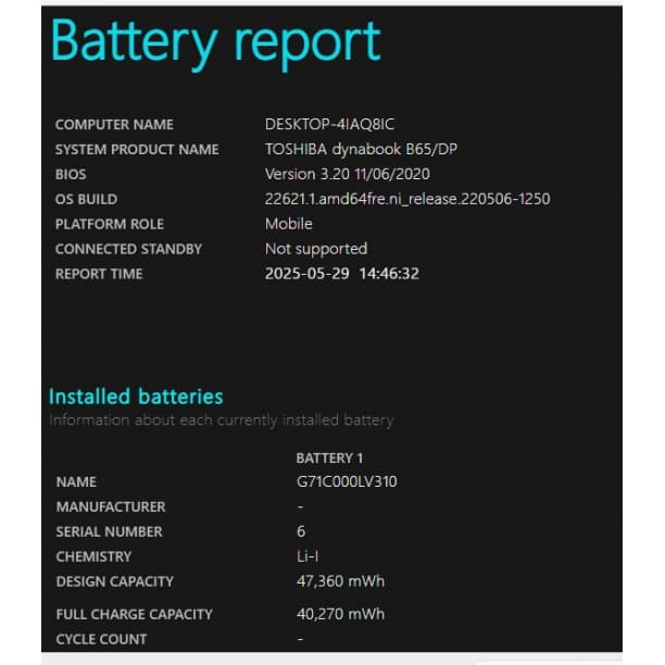 バッテリー◎ 15 東芝 i3-8 8GB SSD128GB オフィス