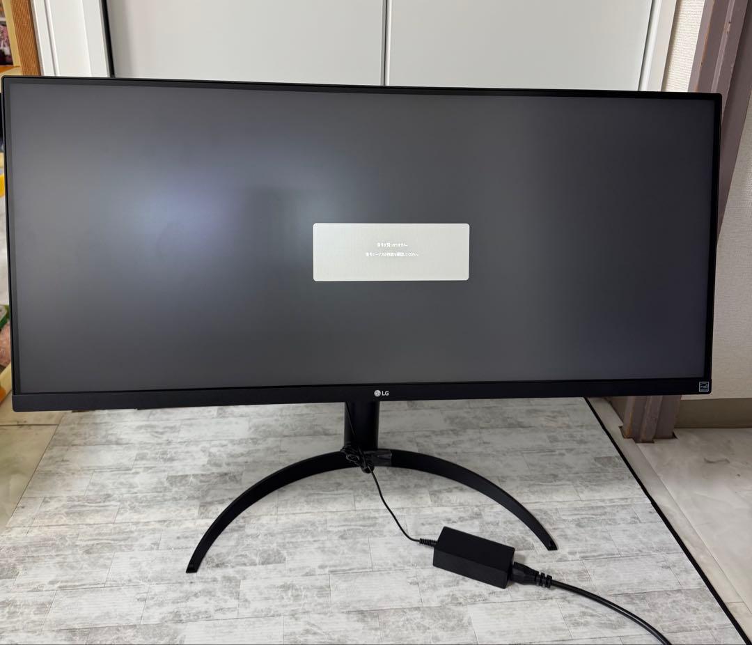 【美品・送料込み】LGディスプレイモニター 34WP550-B