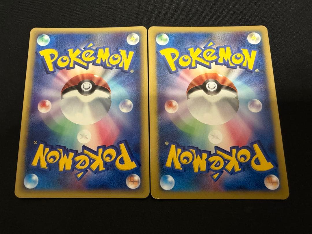 【特価】ハガネール カードe＆ミカンのハガネール カードe VS 1ED