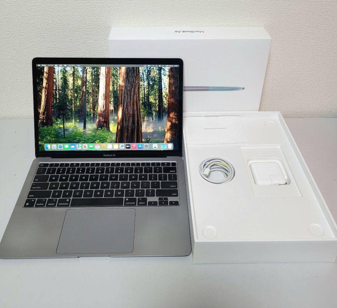 美品　上位モデルMacbook Air 2020 M1/16GB/512GB