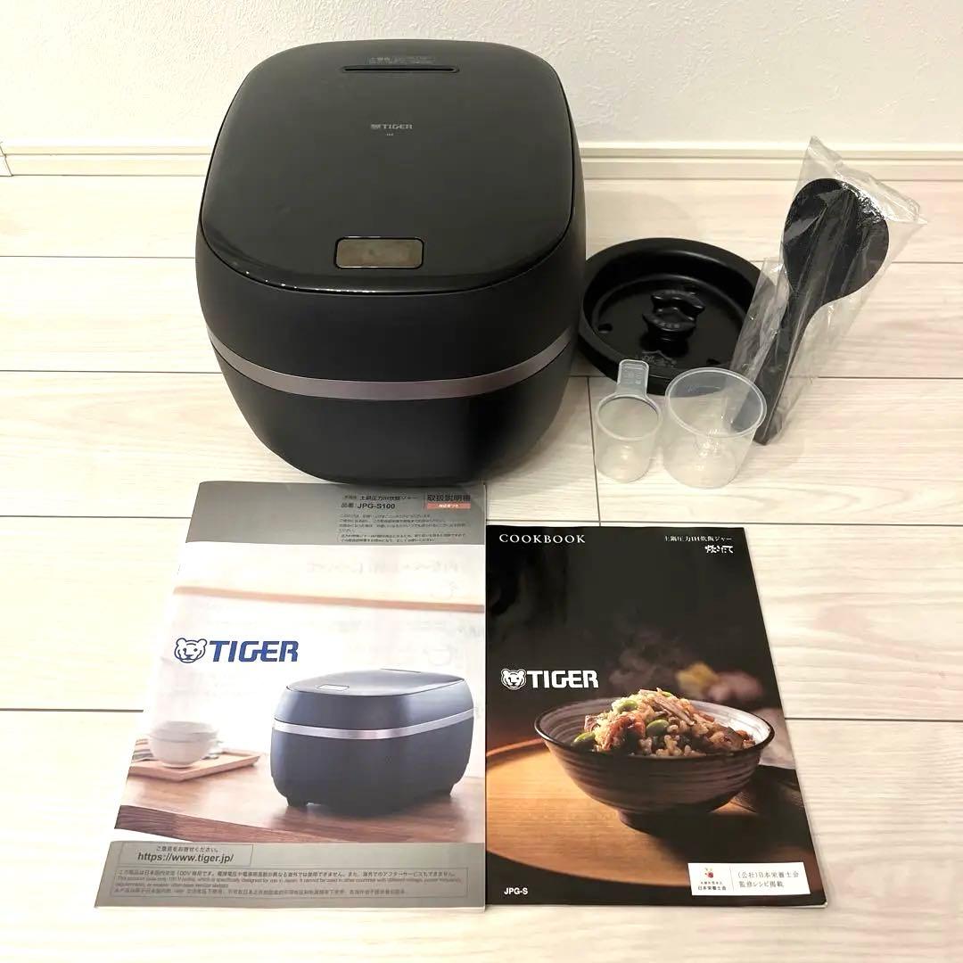 JPG-S100 タイガー　炊飯ジャー　圧力　IH