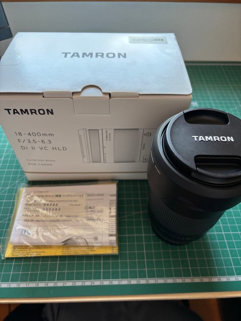 タムロン 18-400mm F3.5-6.3 DiII VC HLD キヤノン用