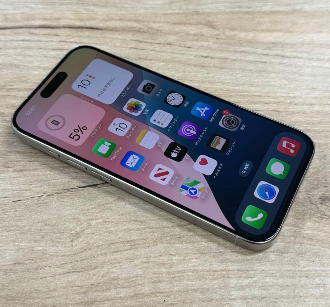 美品　iPhone 15 Pro 256gb SIMフリー版