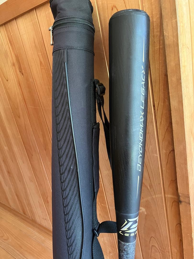 ビヨンドマックスレガシー 85cm 750g