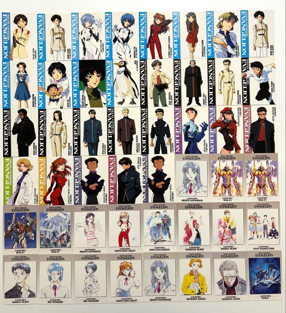 エヴァンゲリオン カードダスマスターズ まとめ売り