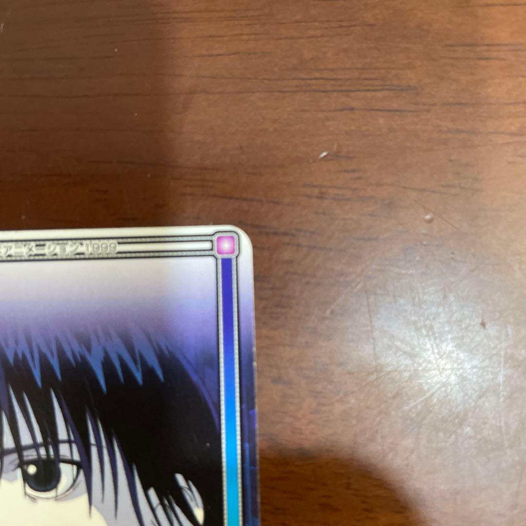 ハンターハンター　ハイパーバトル　カードダス　C146 クロロ　希少