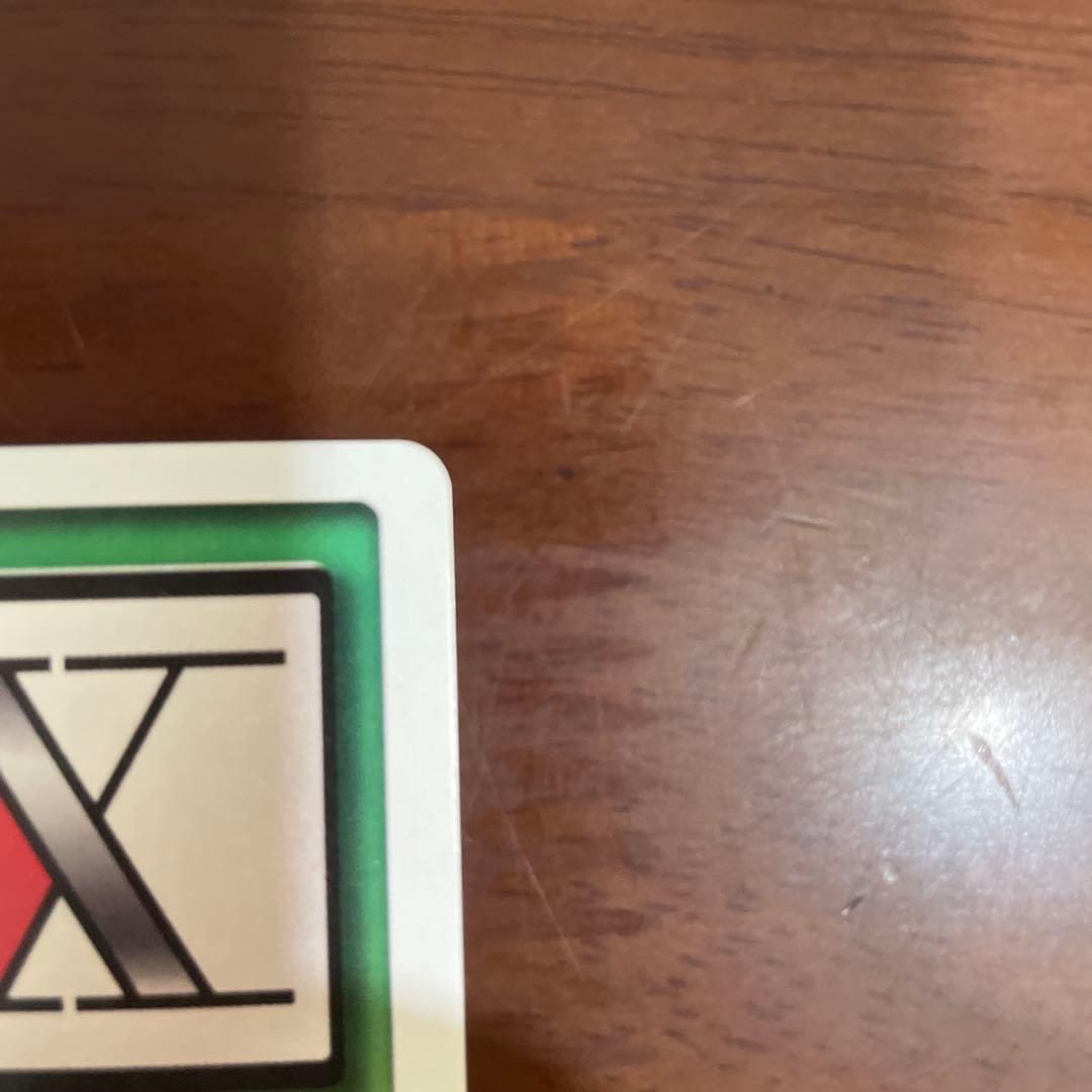 ハンターハンター　ハイパーバトル　カードダス　C146 クロロ　希少