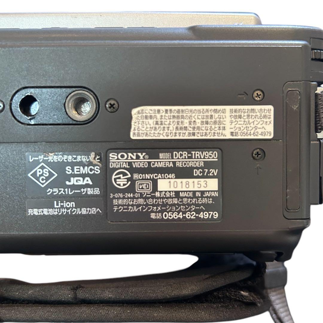 ソニー Sony HANDYCAM DCR-TRV950 150x ビデオカメラ