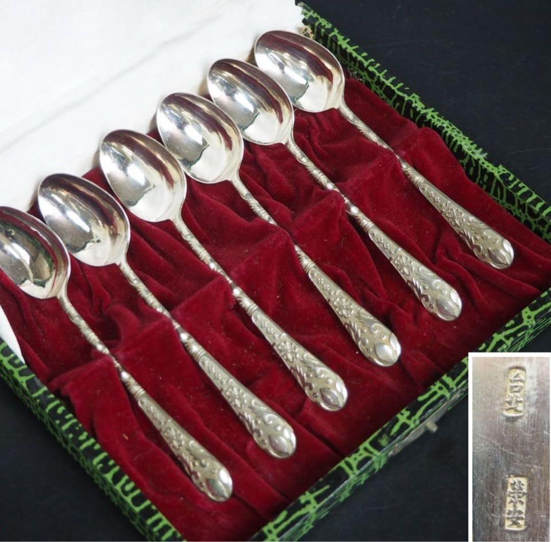 送料無料　時代物　銀製スプーン6本　台北栄安銀楼謹製　『台北栄安』刻印