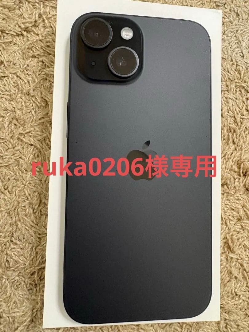 iPhone15NTMH3J/A SIMフリー128GB バッテリー容量100%