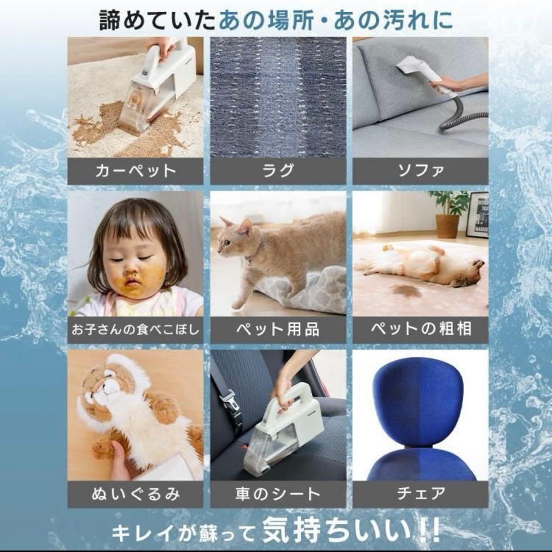 あつし！IRIS OHYAMA ハンディリンサークリーナー