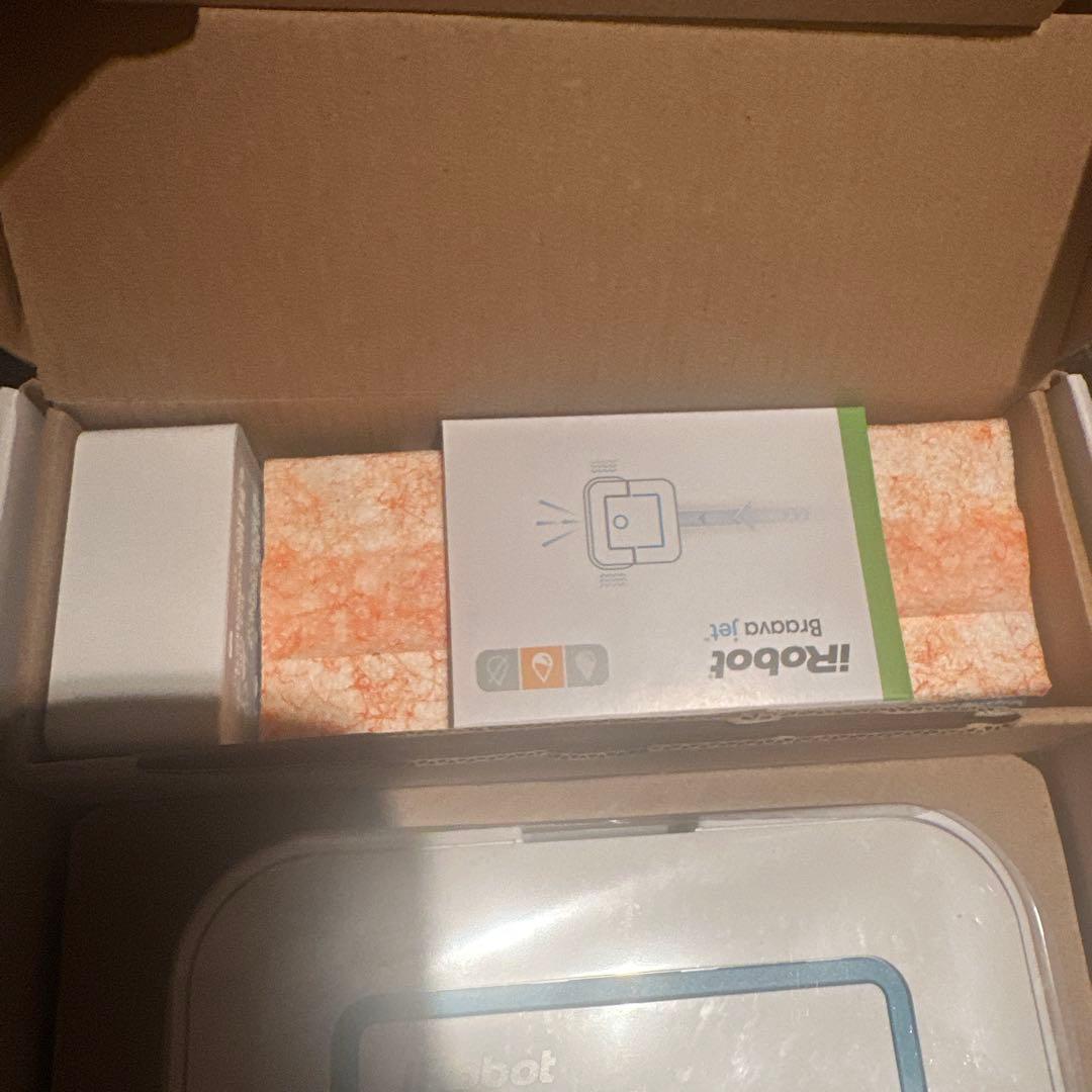 iRobot Braava jet 240 床拭きロボット