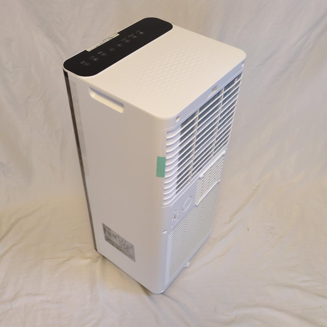 SKJAPAN エスケイジャパン 移動式エアコン SKJ-YK20C 美品