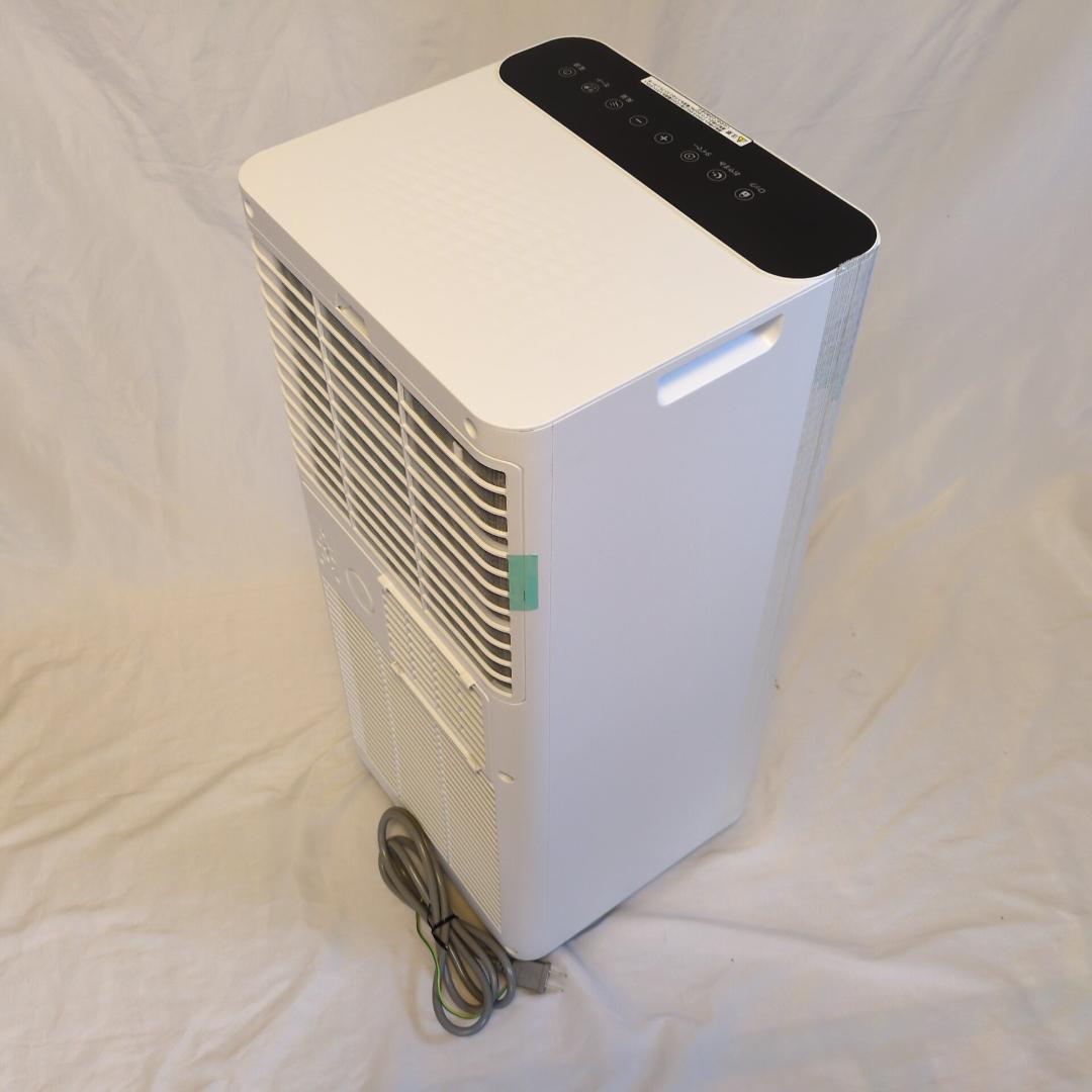 SKJAPAN エスケイジャパン 移動式エアコン SKJ-YK20C 美品