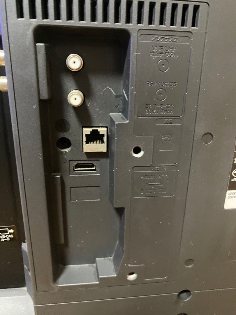 中古美品　ORION DNX39-3BP 液晶テレビ　2014年製