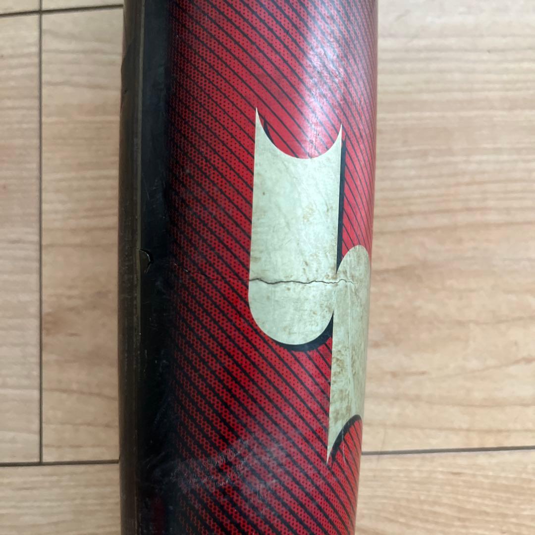 【値下げ】SSK mm23 80cm 690g