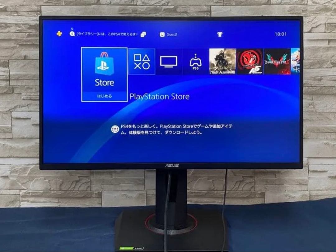 ASUS モニター VG258QR-J 24.5インチ