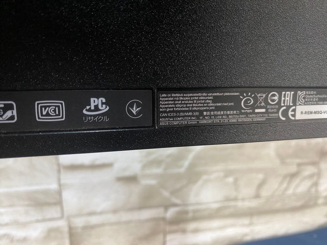 ASUS モニター VG258QR-J 24.5インチ