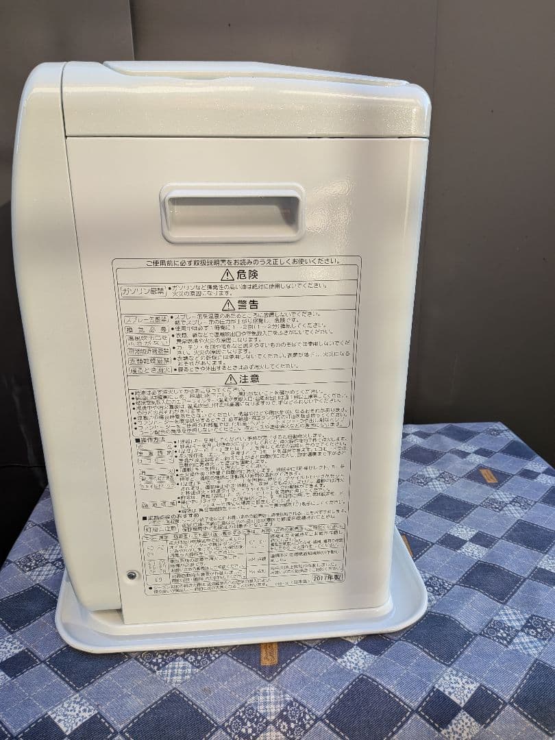 CORONA 　石油ファンヒーター