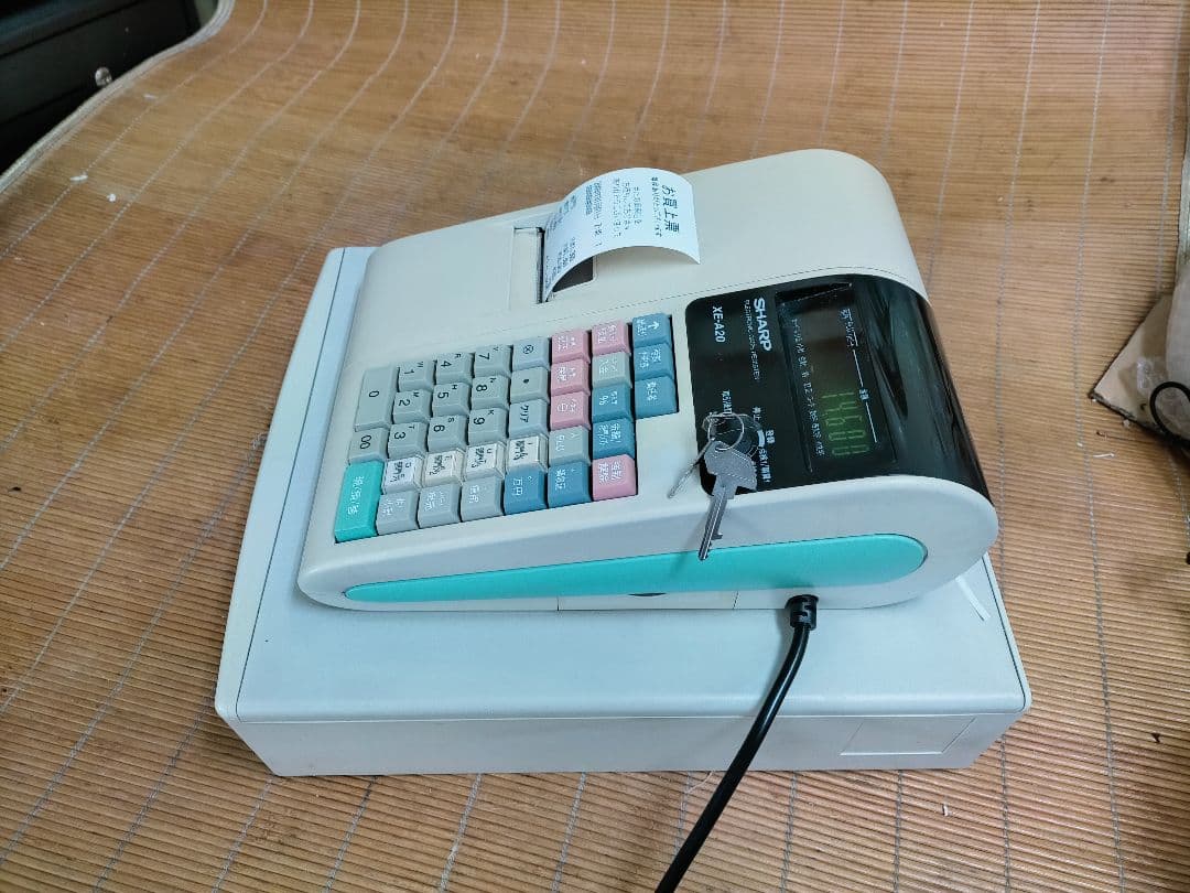 シャープレジスター　XE-A20　PC連携設定無料ロゴ可能機種250120