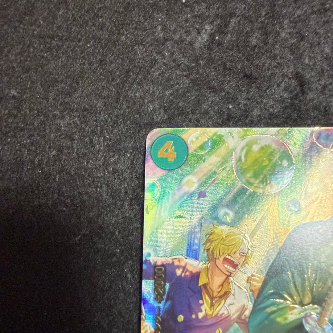 ワンピース ゾロ SP パラレル エッグヘッドクライシス EB04 ゾロ　サンジ