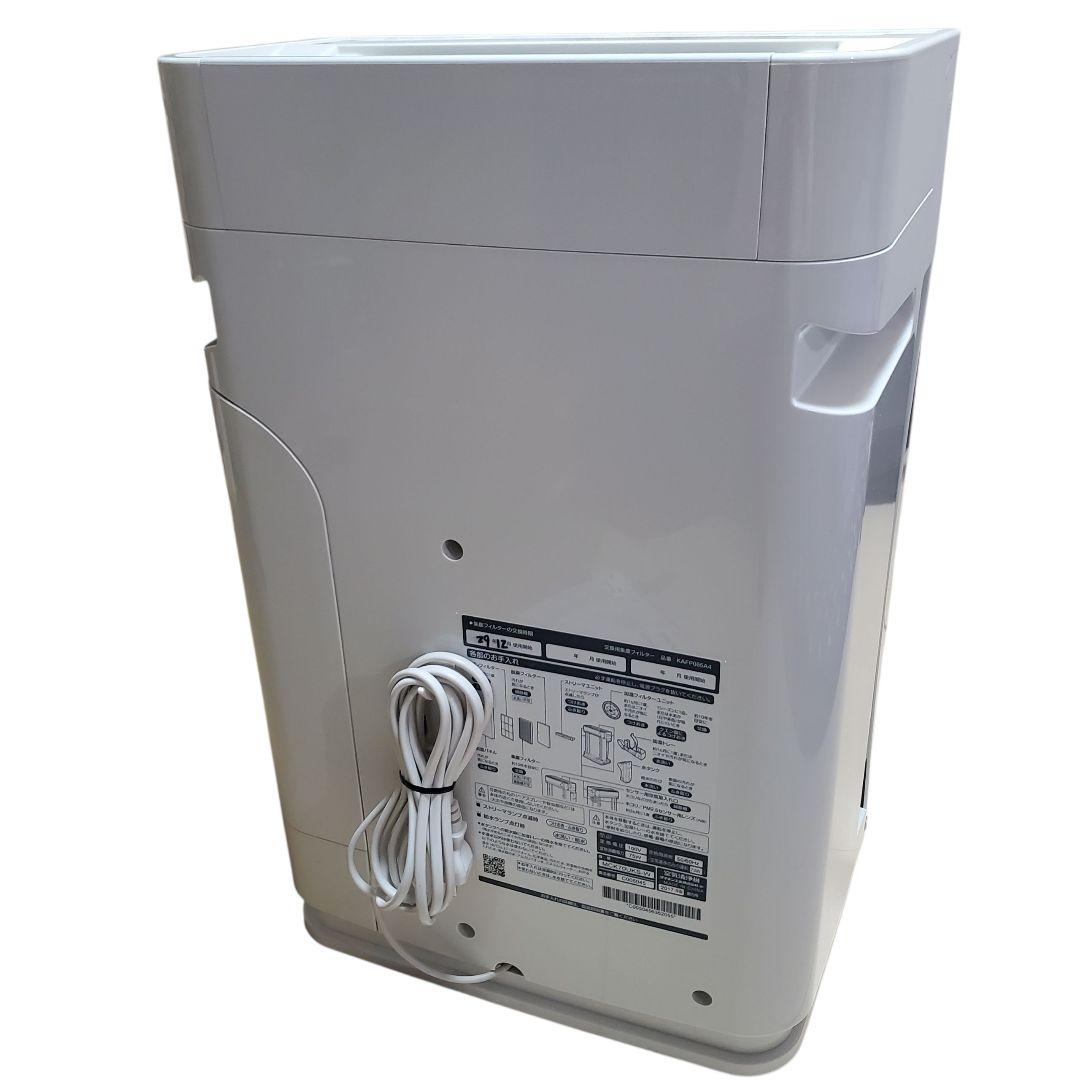 【美品】DAIKIN MCK70UKS-W 加湿空気清浄機