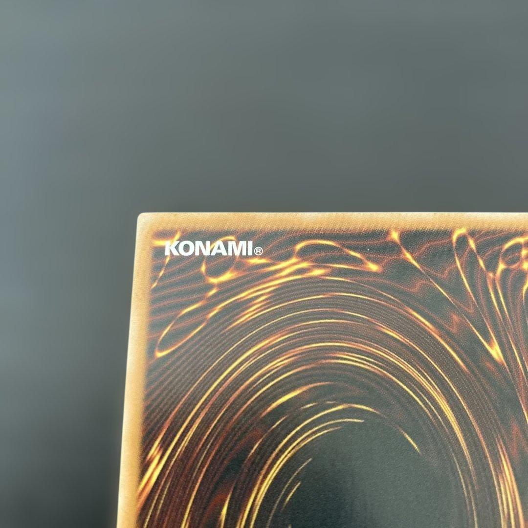 エラーカード　地縛神ウィラコチャラスカ　英語レリーフ　アンリミ