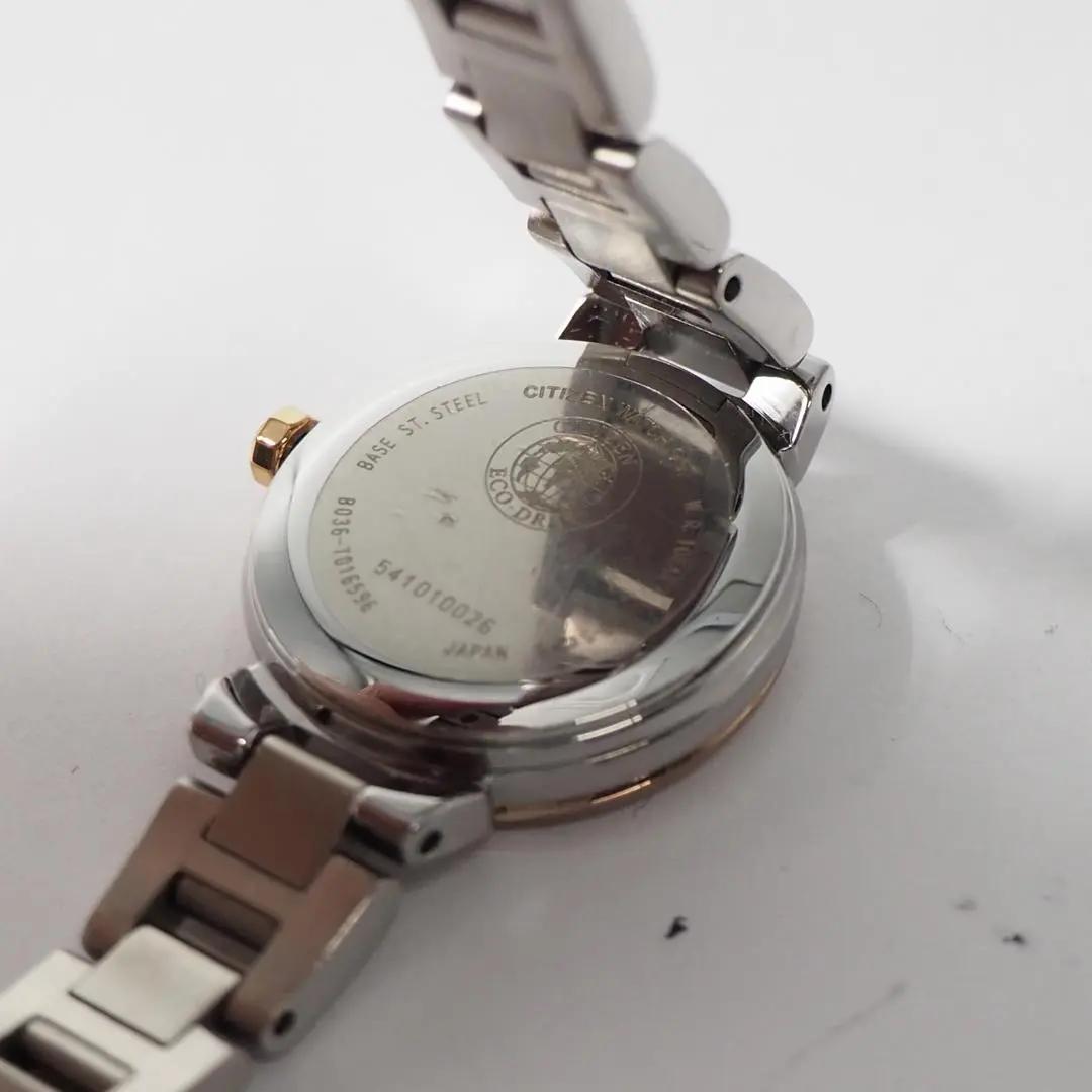 美品 シチズン XC クロスシー ソーラー レディース 腕時計 箱 F778