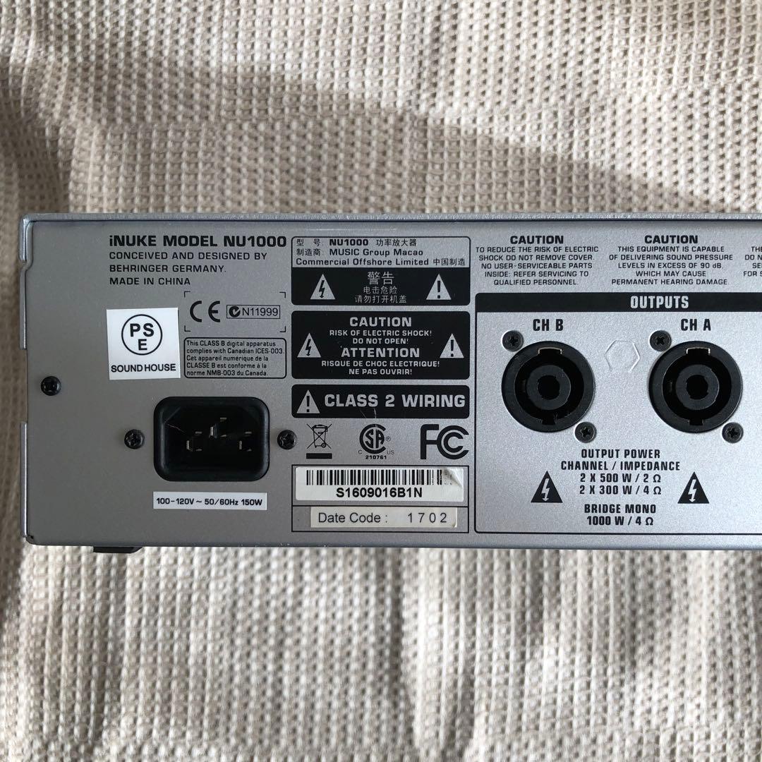 BEHRINGER iNUKE NU1000 ステレオパワーアンプ ジャンク