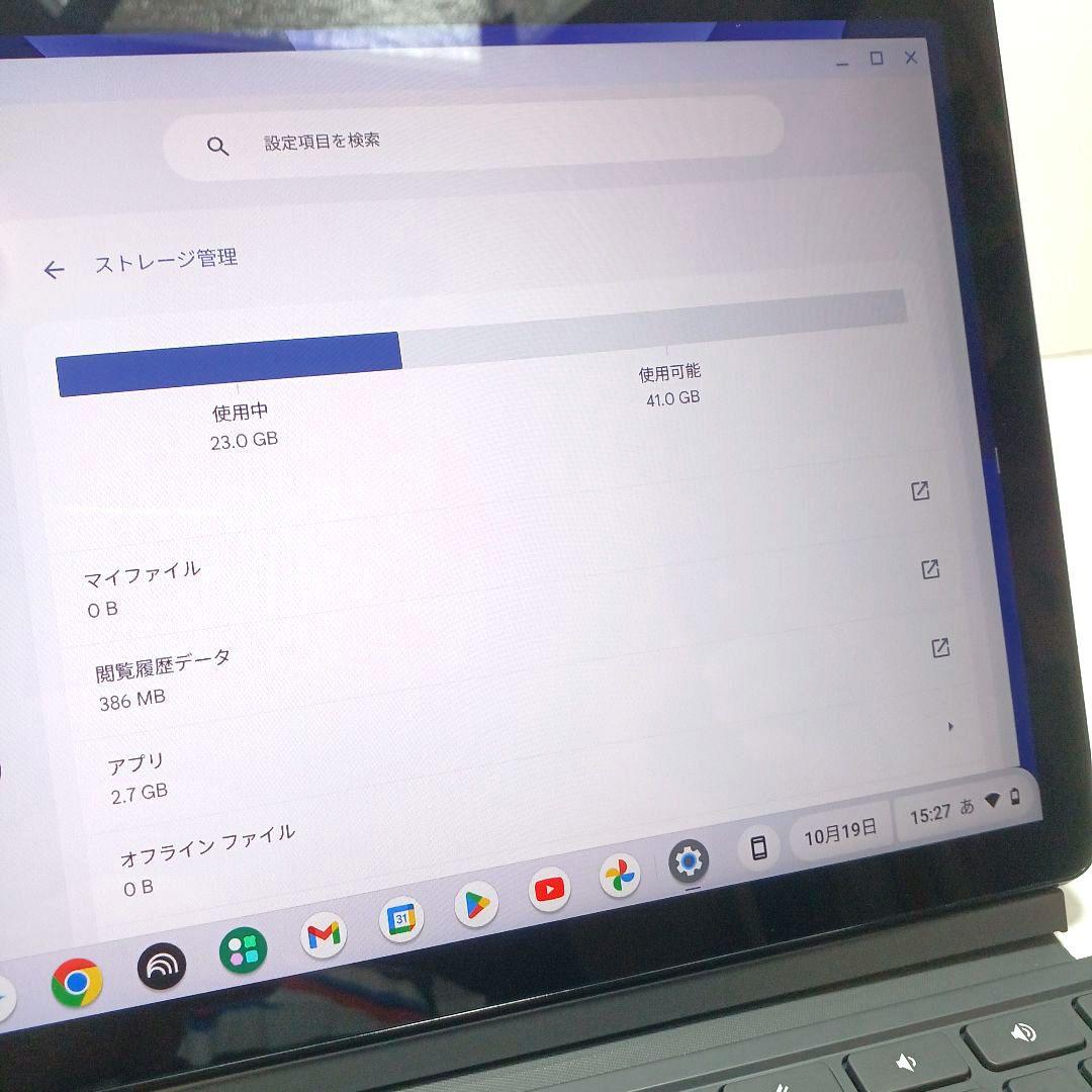 Lenovo Chromebook CT-X636F 64GB グレー