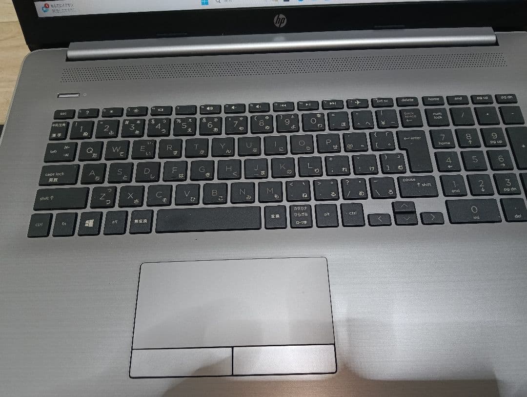 radeonグラボ登載17.3インチ大画面ノートパソコンWIN11正式対応