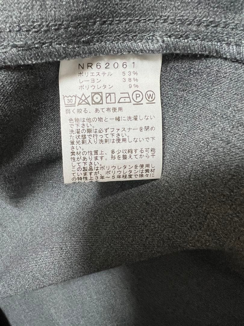 THE NORTH FACE セットアップ