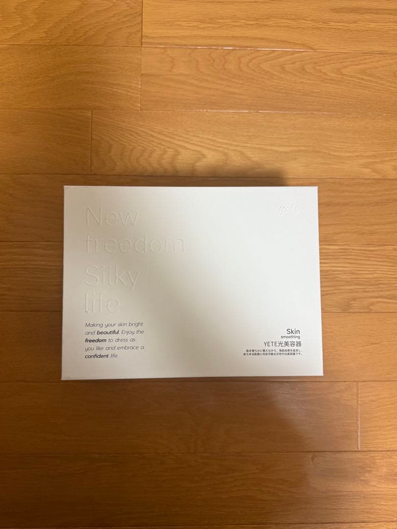 yete 脱毛器 パープル 充電器・サングラス付き