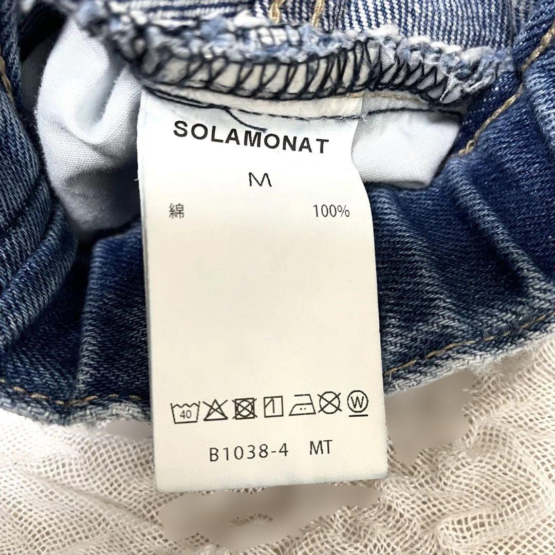 SOLAMONAT ソラモナ 5Pルーズストレートイージーデニムパンツ Mサイズ