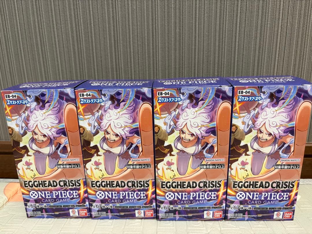 エッグヘッドクライシス　4BOX