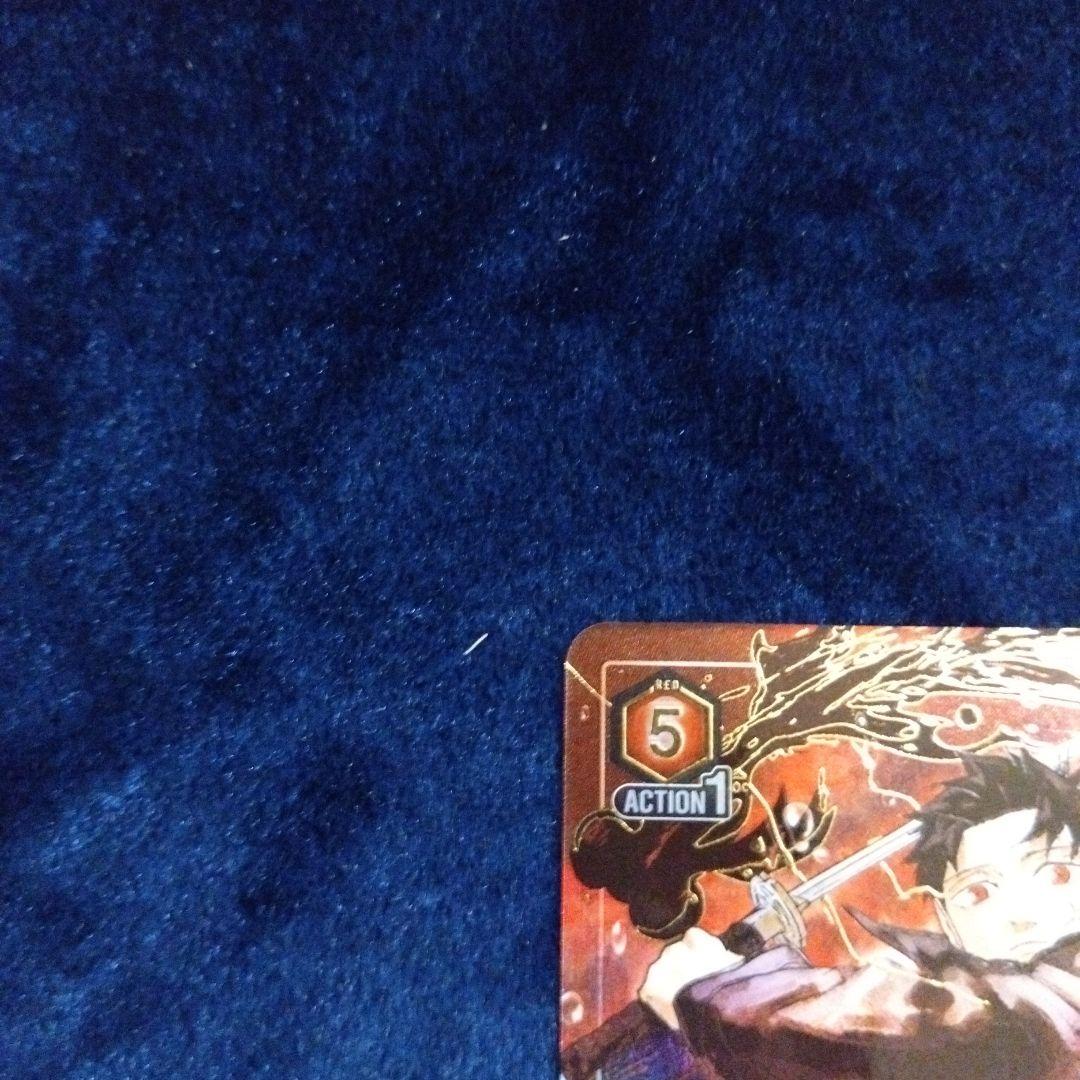 ど*器様 ユニオンアリーナ　カグラバチ六平千鉱SR★★星2