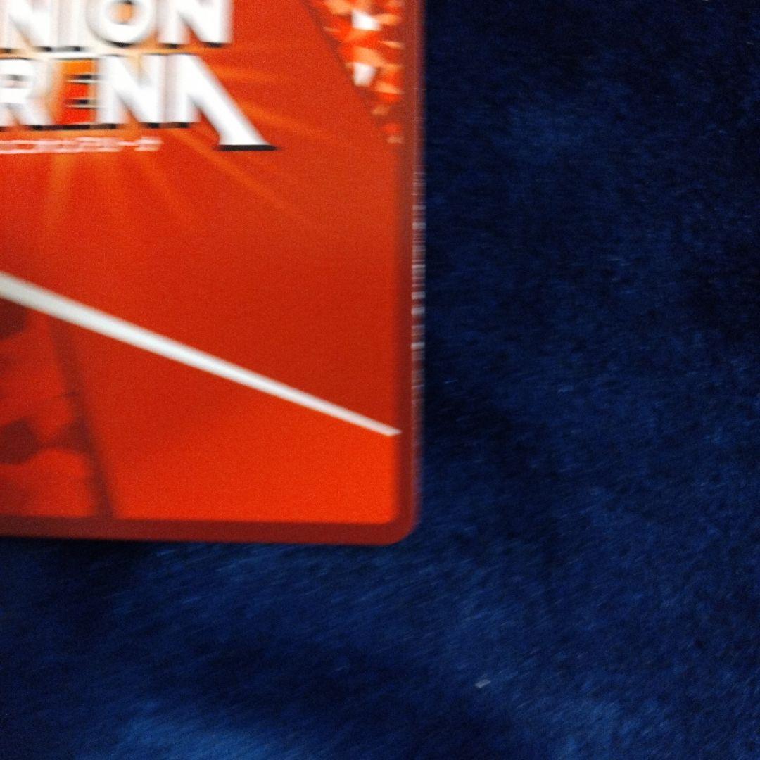 ど*器様 ユニオンアリーナ　カグラバチ六平千鉱SR★★星2