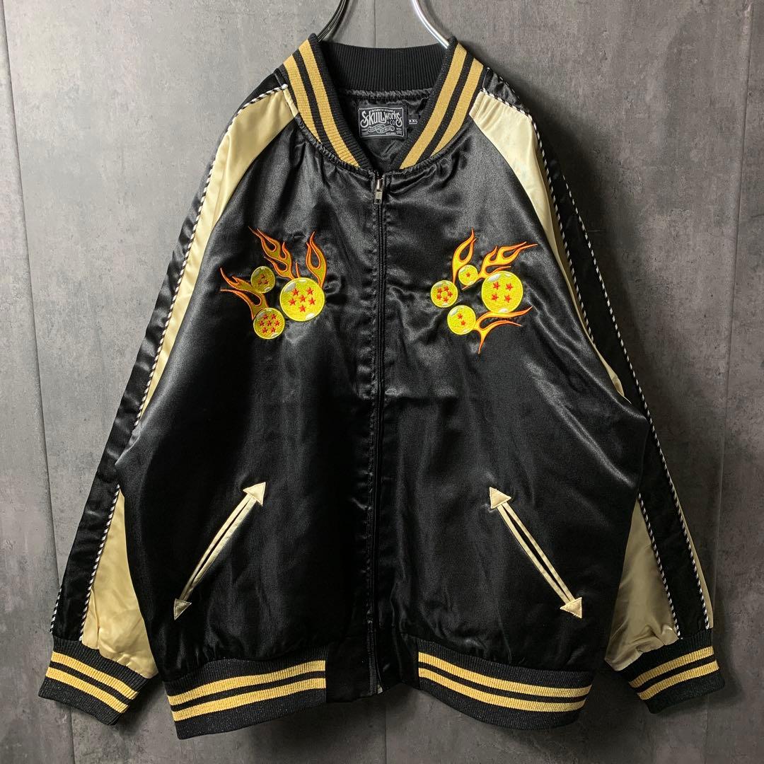 激レア 古着 メンズ アウター スカジャン ドラゴンボール 悟空 2XL 刺繍